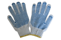 10 x Latex Coating Gloves (Medium Size)