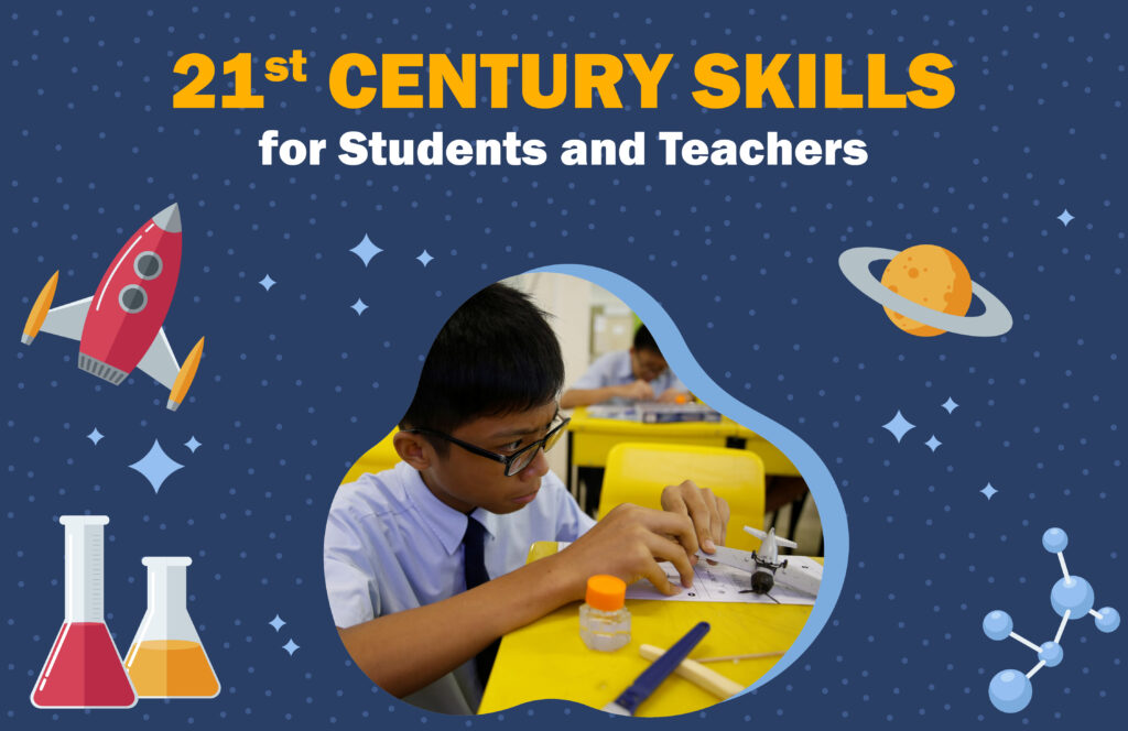 21st century skills for teachers